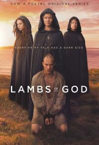 Lambs Of God